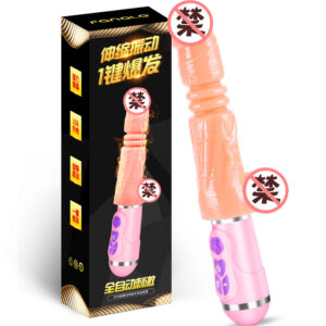 Cytherea Real Skin Dildo Rechargable Up-Down Movement Multi-Mode Vibration in Flesh 7 inch