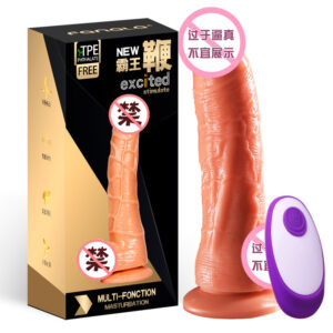 Remote Control Movement Real Dildo Women Toy 7 inch